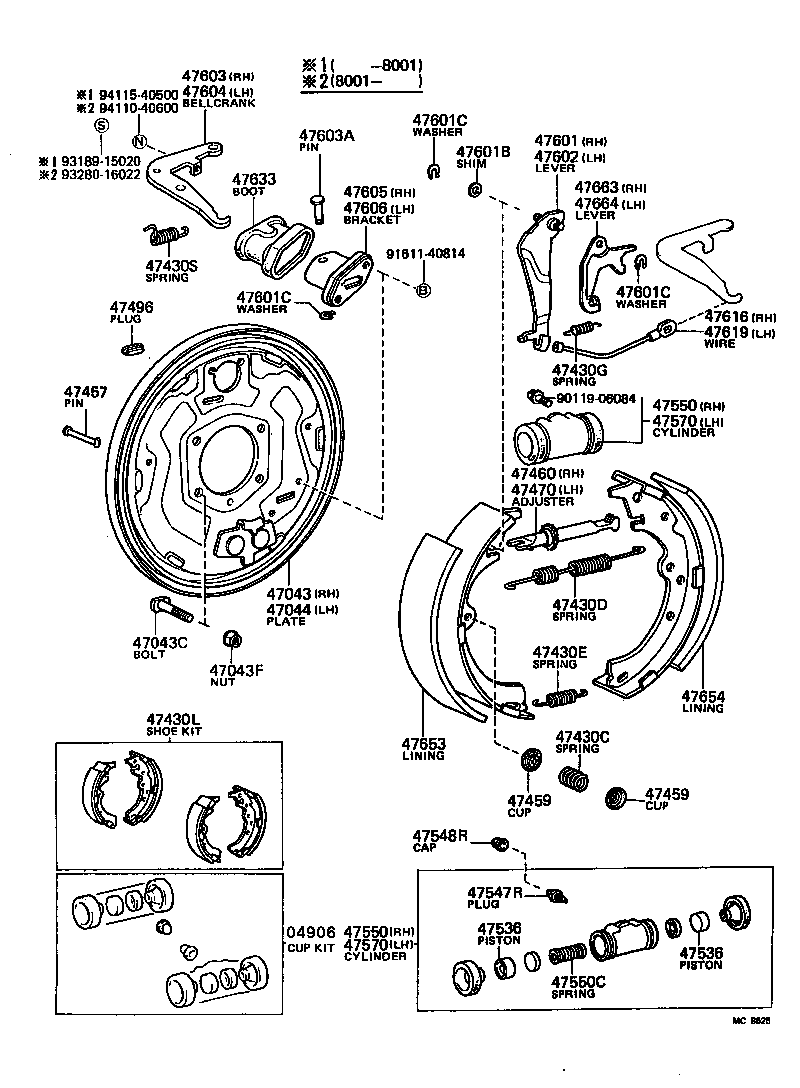 CROWN | REAR DRUM BRAKE WHEEL CYLINDER BACKING PLATE