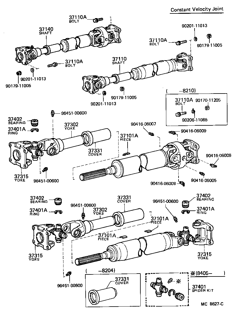  LAND CRUISER 40 |  PROPELLER SHAFT UNIVERSAL JOINT