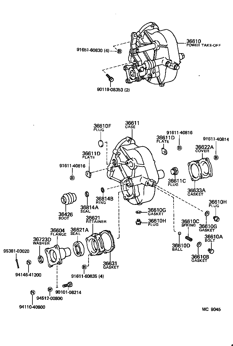  LAND CRUISER 40 |  POWER TAKE OFF CASE GEAR