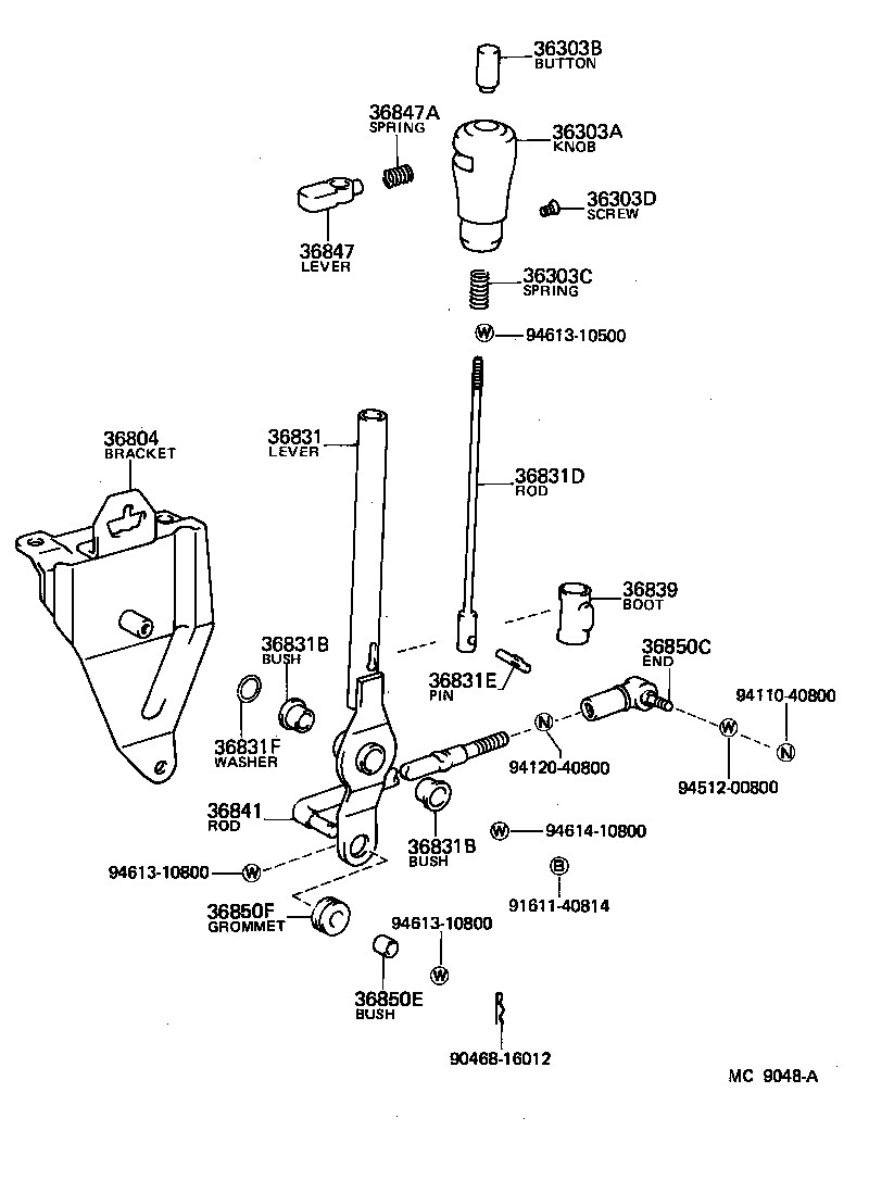  LAND CRUISER 40 |  POWER TAKE OFF LEVER LINK