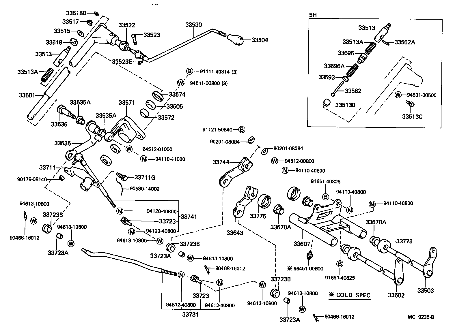  HIACE |  CONTROL SHAFT CROSSSHAFT