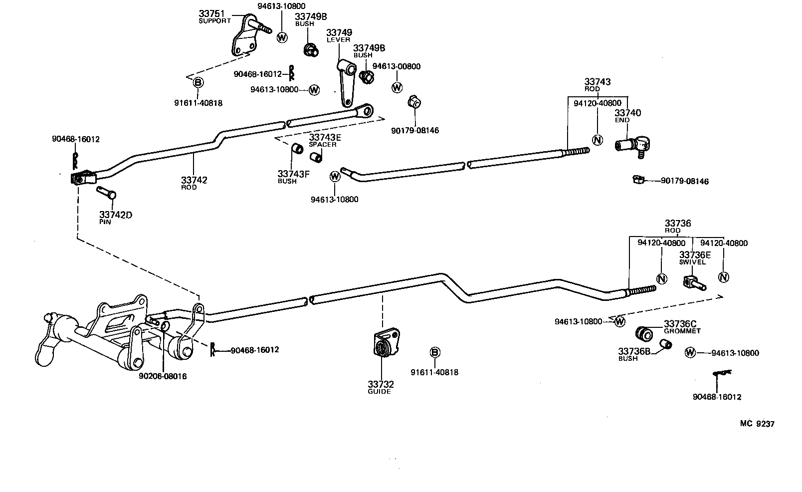  HIACE |  CONTROL SHAFT CROSSSHAFT