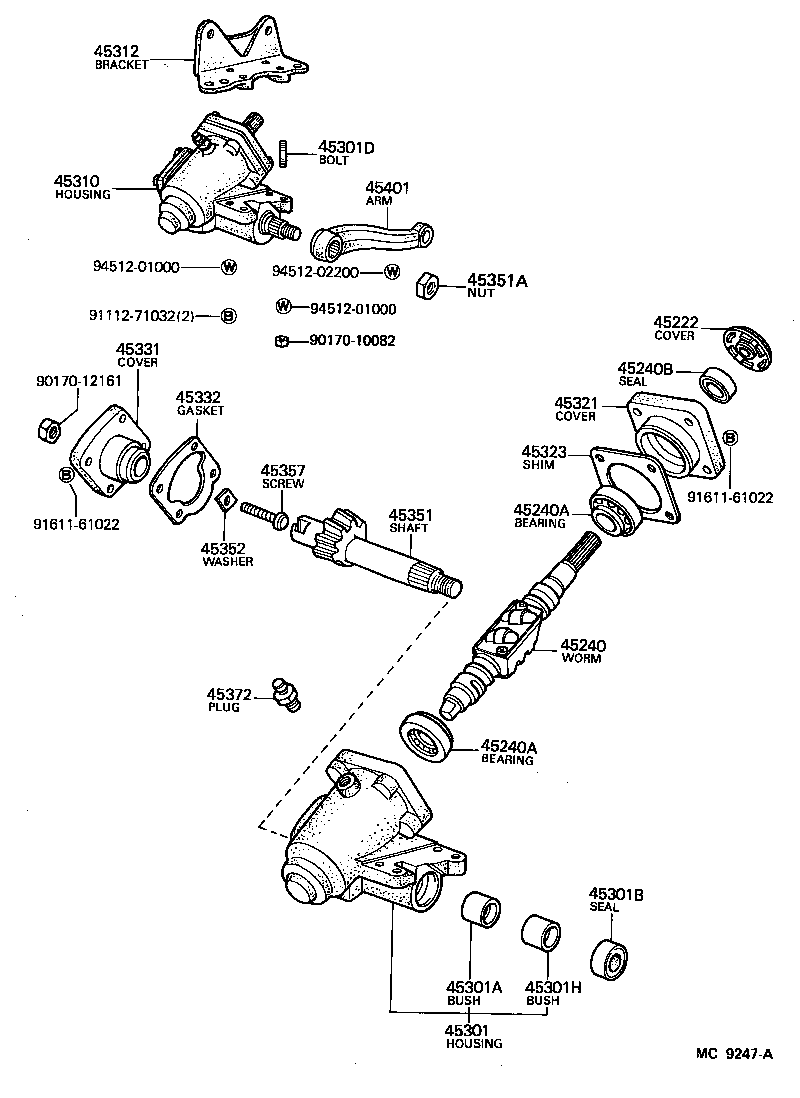  HIACE |  STEERING COLUMN SHAFT