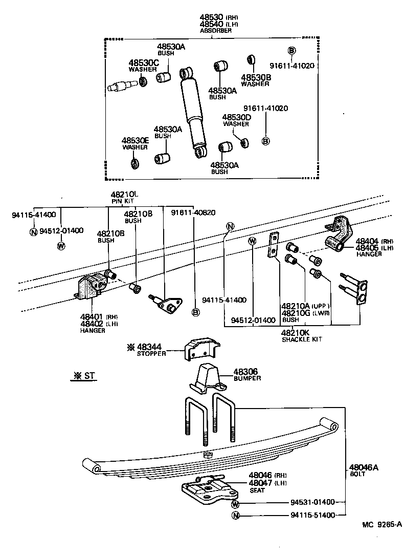  HIACE |  REAR SPRING SHOCK ABSORBER