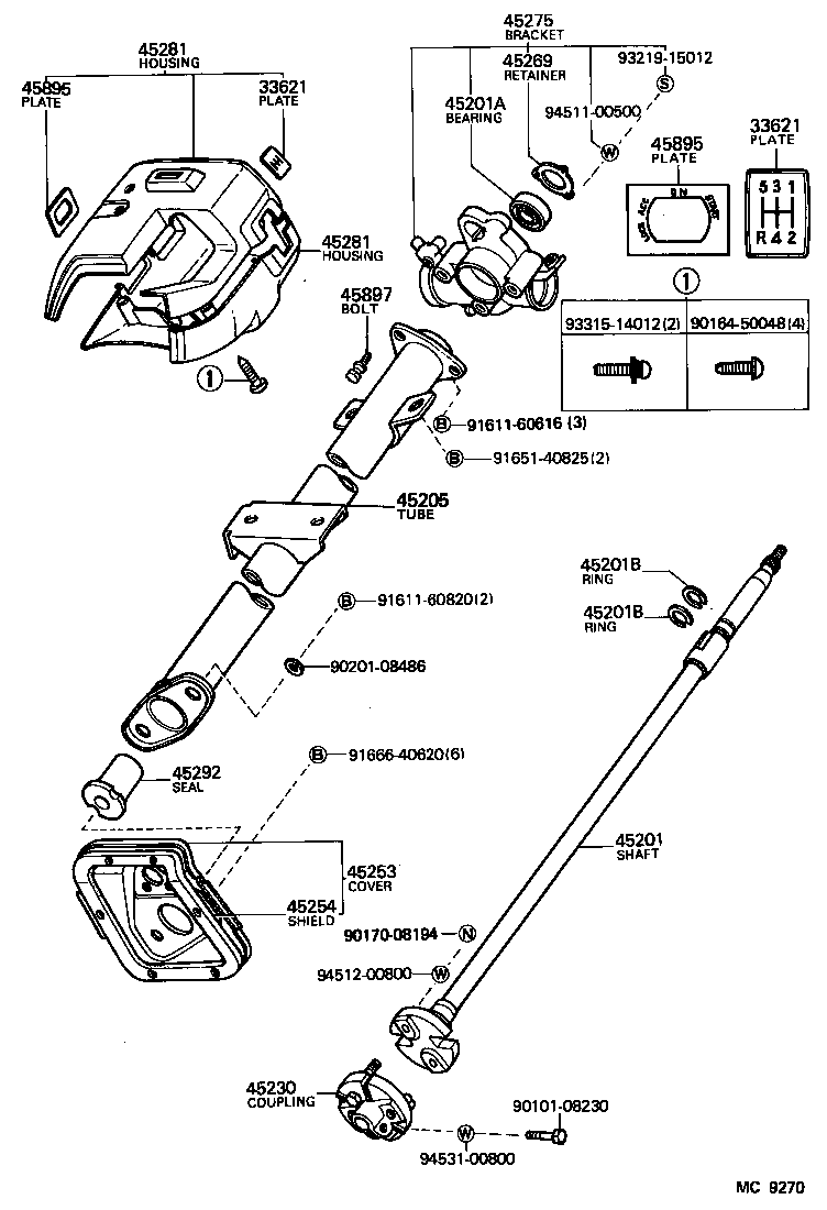  HIACE |  STEERING COLUMN SHAFT