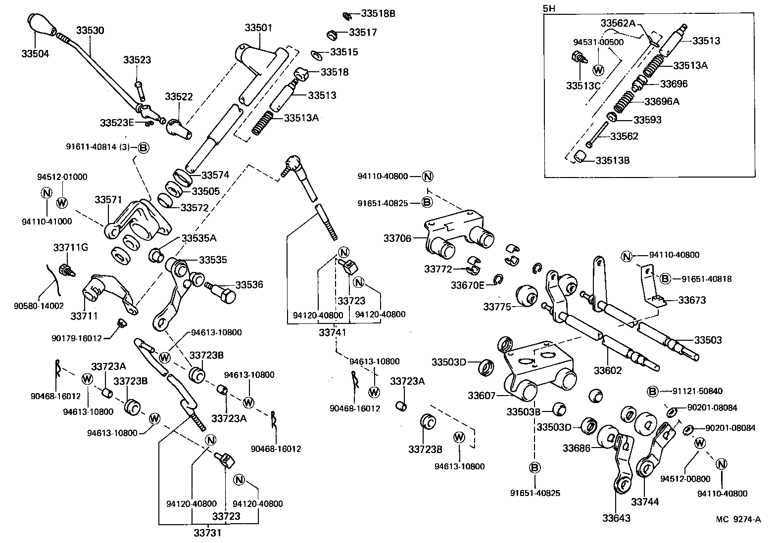  HIACE |  CONTROL SHAFT CROSSSHAFT
