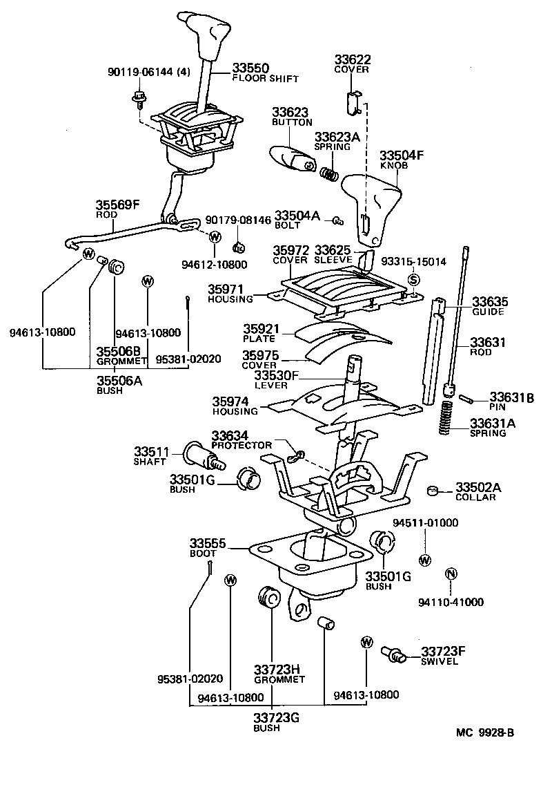  CELICA |  SHIFT LEVER RETAINER