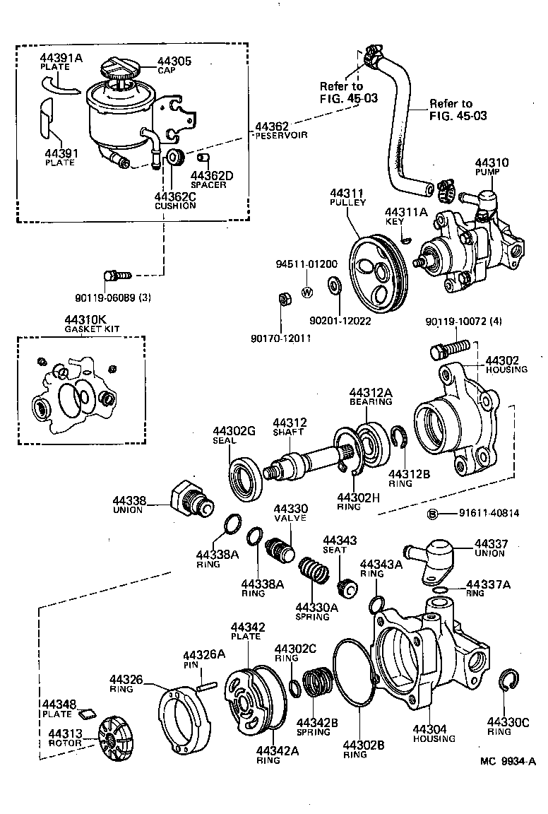  CELICA |  VANE PUMP RESERVOIR POWER STEERING