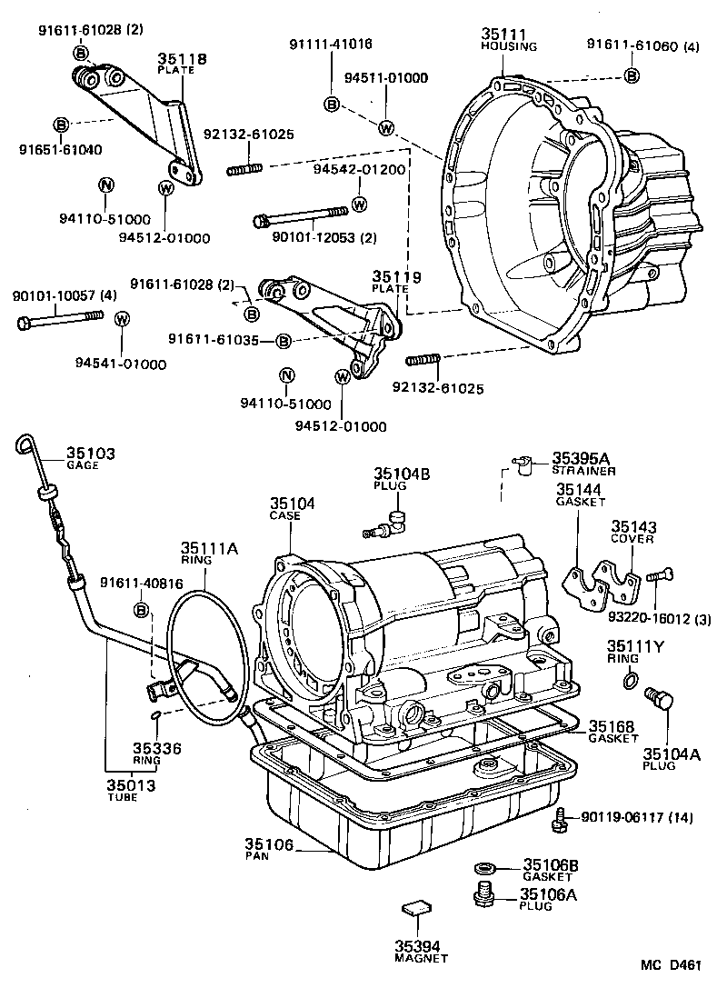  CELICA |  TRANSMISSION CASE OIL PAN ATM