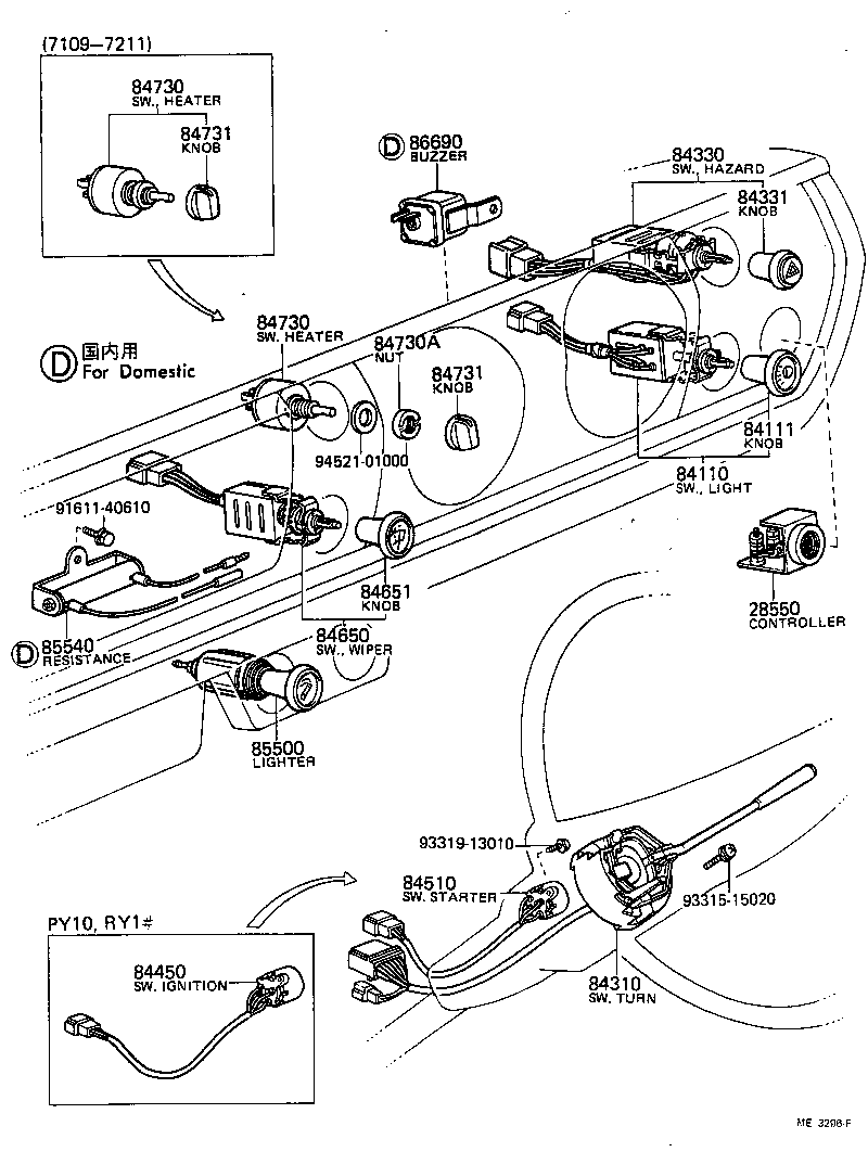  TOYOACE |  SWITCH RELAY COMPUTER