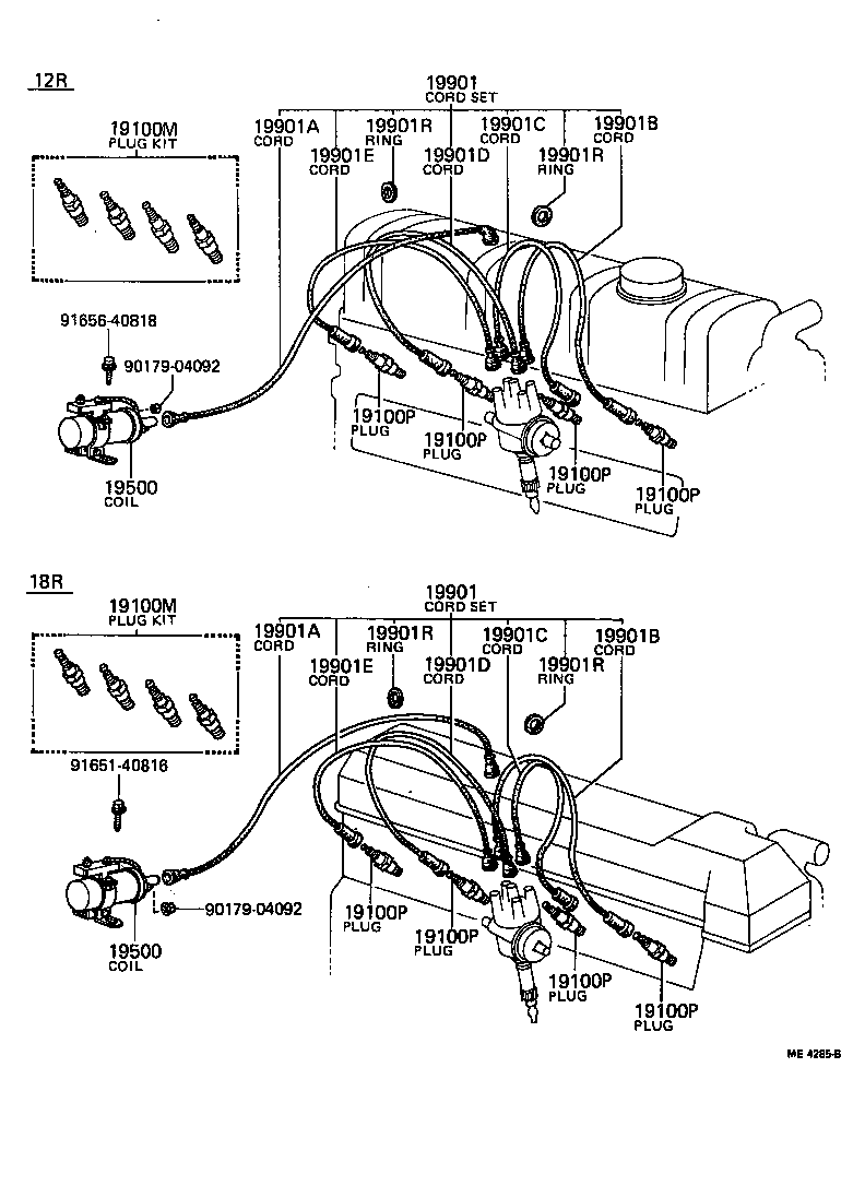  HILUX |  IGNITION COIL SPARK PLUG