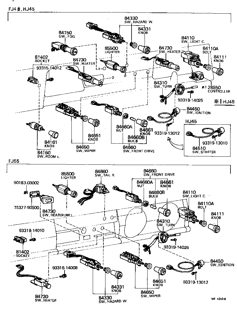 LAND CRUISER 40 45 55 |  SWITCH RELAY COMPUTER