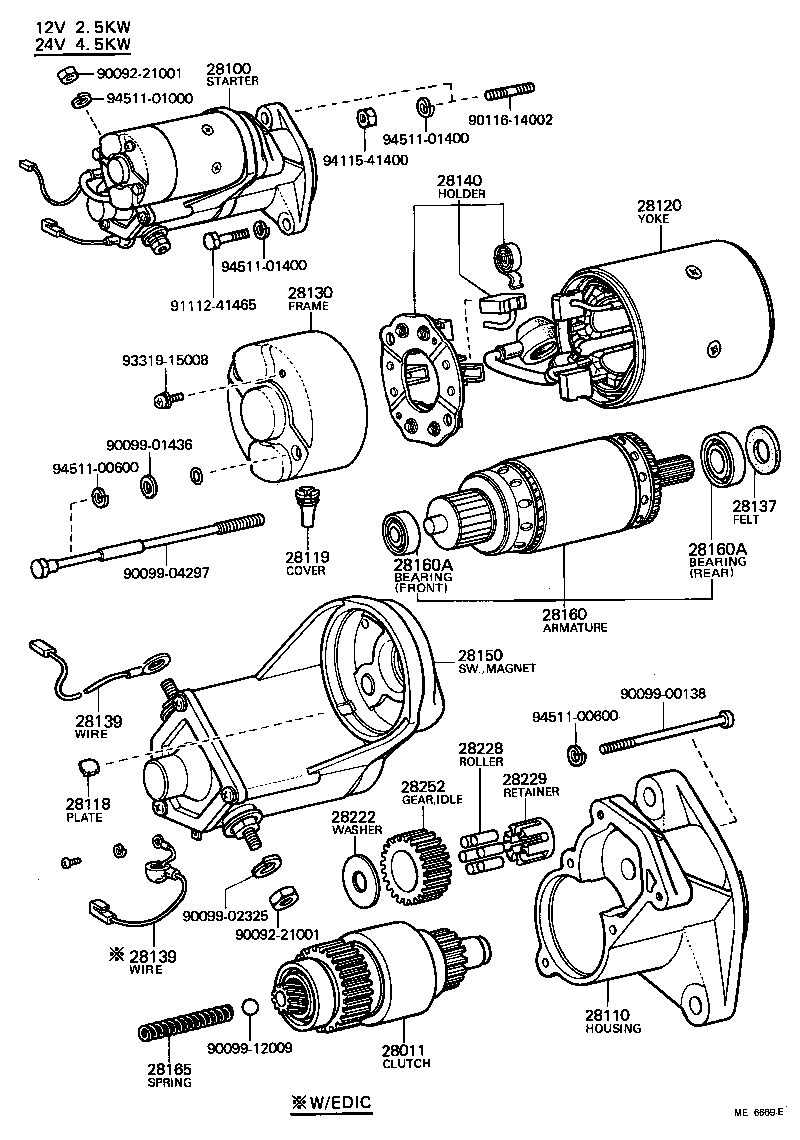  LAND CRUISER 40 |  STARTER