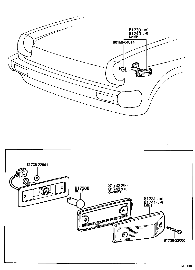  STARLET |  SIDE TURN SIGNAL LAMP OUTER MIRROR LAMP