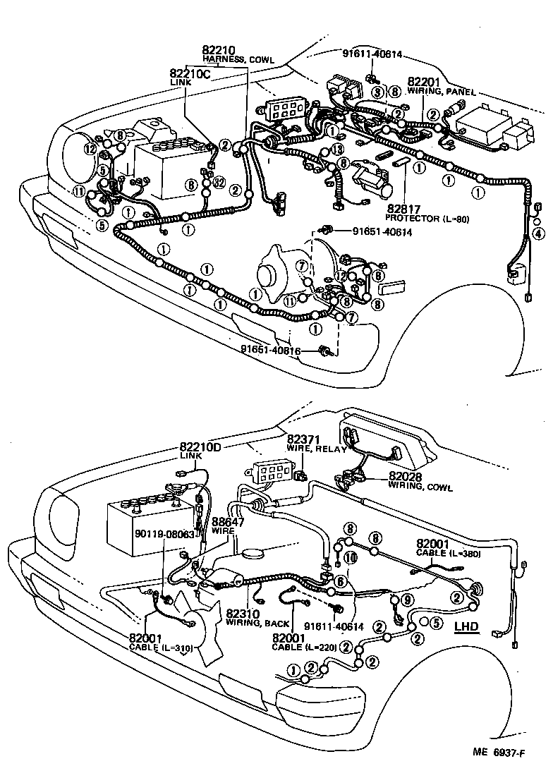  STARLET |  WIRING CLAMP