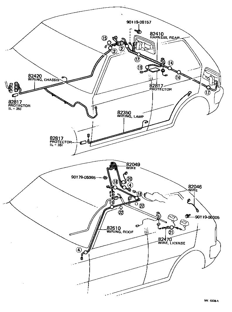  STARLET |  WIRING CLAMP