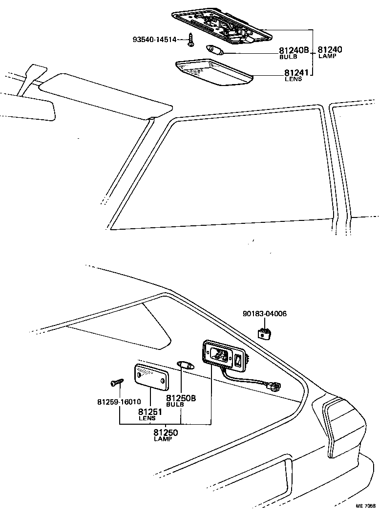  TERCEL |  INTERIOR LAMP
