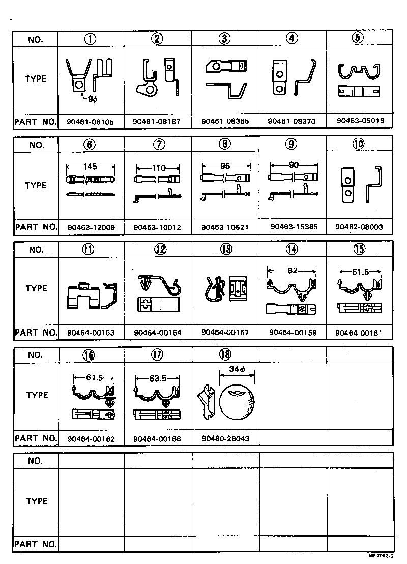 TERCEL |  WIRING CLAMP