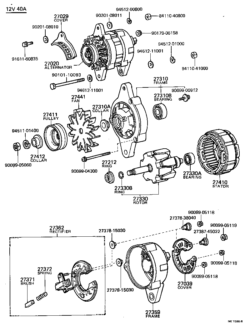  TERCEL |  ALTERNATOR