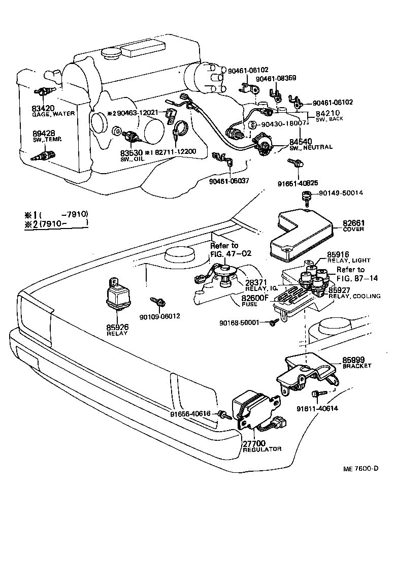  TERCEL |  SWITCH RELAY COMPUTER