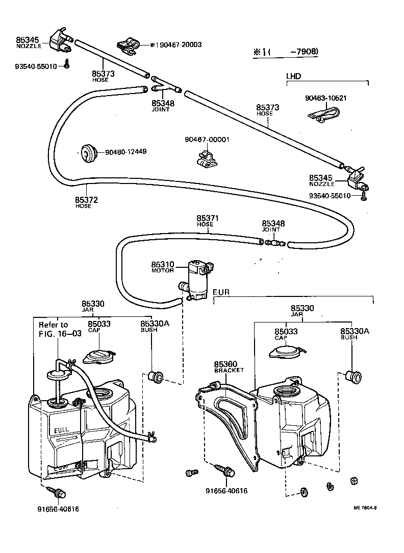  TERCEL |  WINDSHIELD WASHER