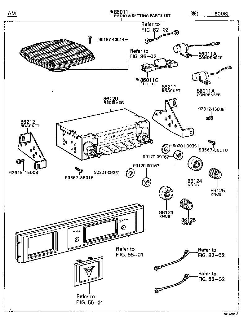  TERCEL |  RADIO RECEIVER AMPLIFIER CONDENSER