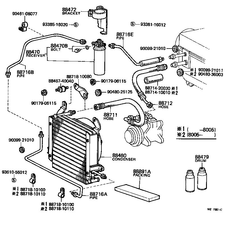  STARLET |  HEATING AIR CONDITIONING COOLER PIPING