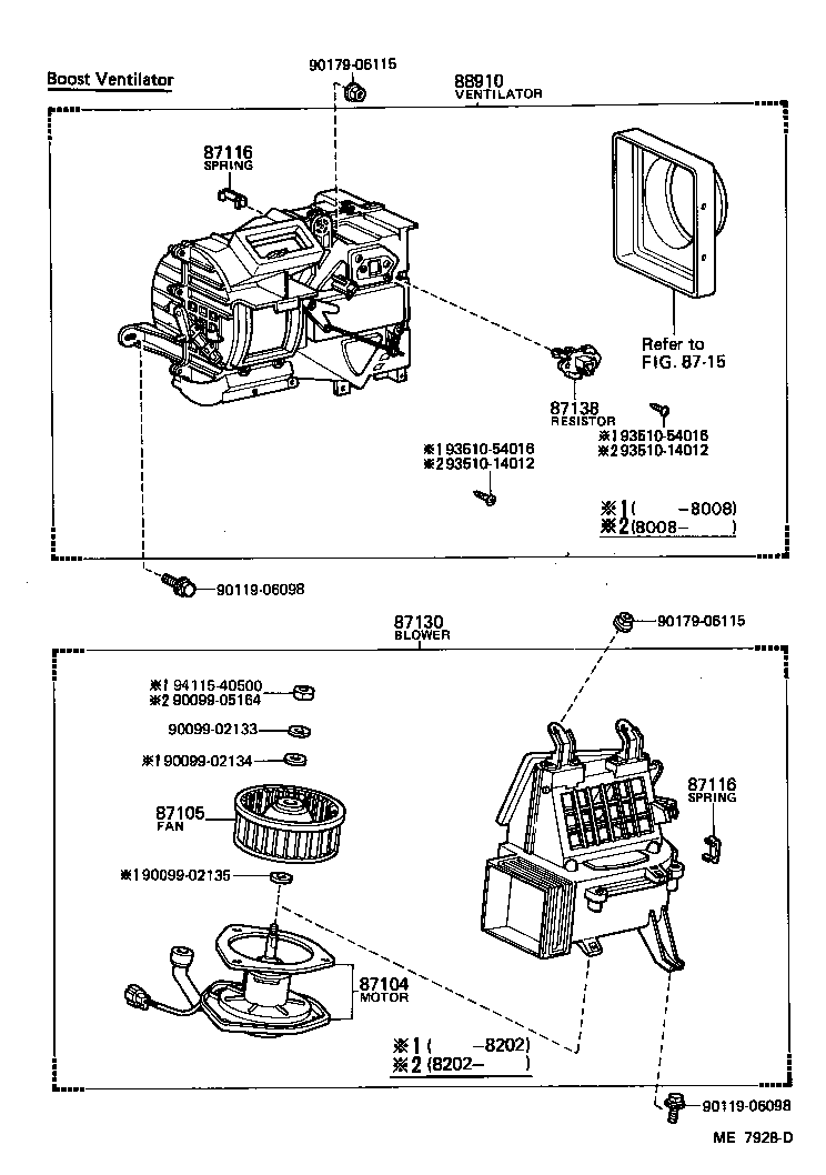  TERCEL |  HEATING AIR CONDITIONING HEATER UNIT BLOWER
