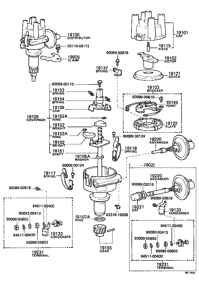  CROWN |  DISTRIBUTOR