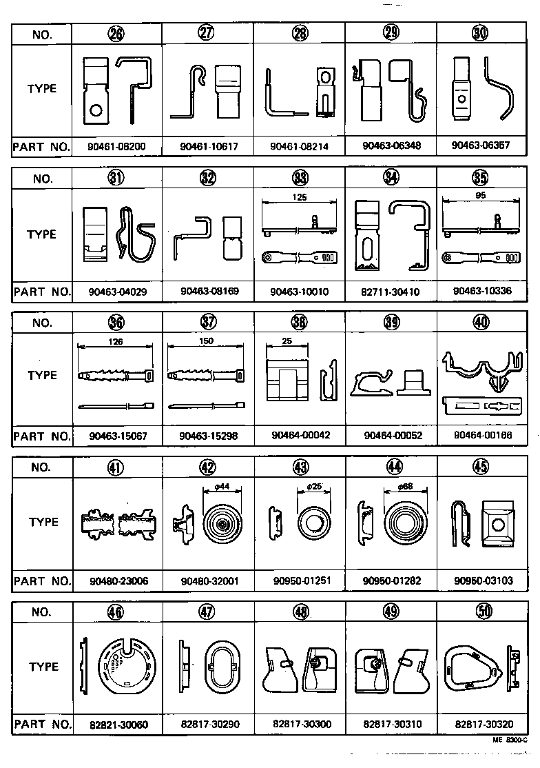  CROWN |  WIRING CLAMP
