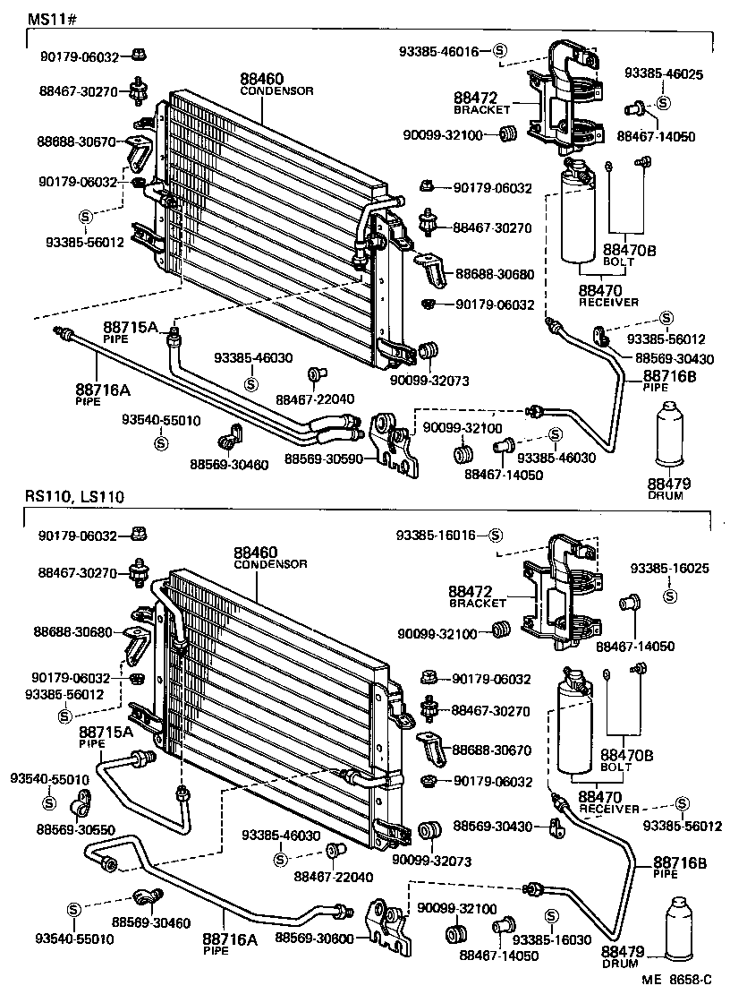  CROWN |  HEATING AIR CONDITIONING COOLER PIPING