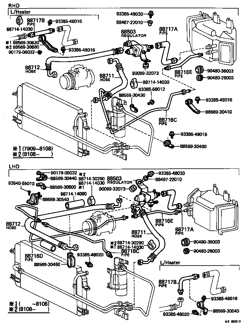 CROWN |  HEATING AIR CONDITIONING COOLER PIPING