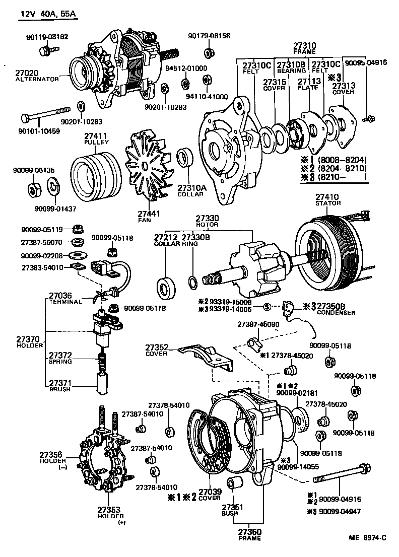  LAND CRUISER 40 |  ALTERNATOR