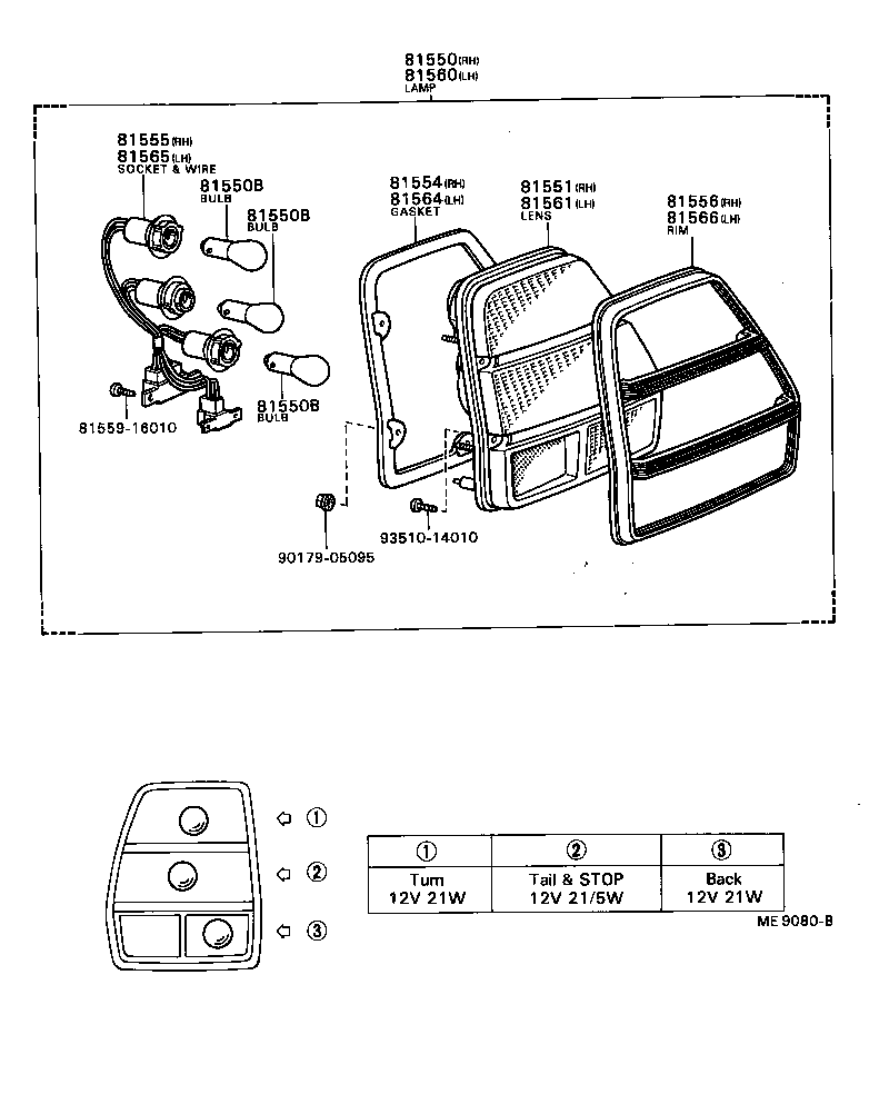  TERCEL |  REAR COMBINATION LAMP