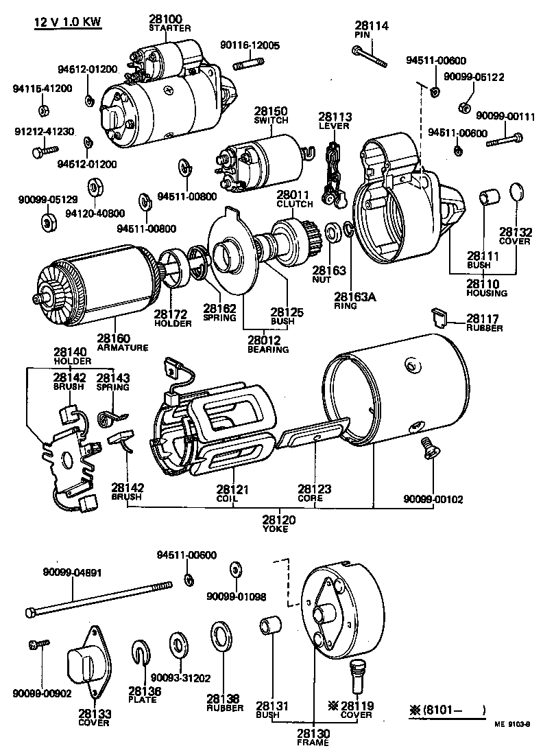  LAND CRUISER 40 |  STARTER