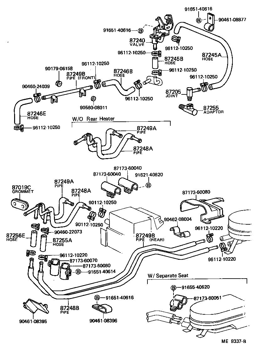  LAND CRUISER 40 |  HEATING AIR CONDITIONING WATER PIPING