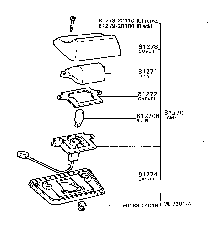  TERCEL |  REAR LICENSE PLATE LAMP
