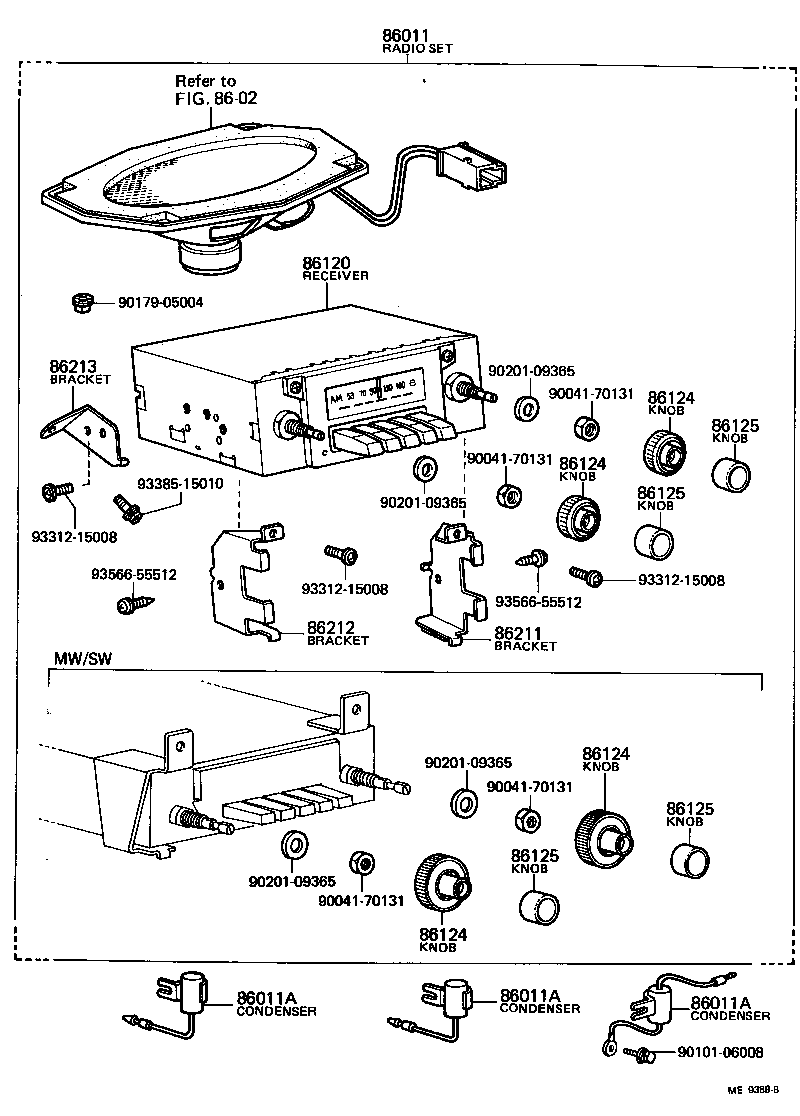  STARLET |  RADIO RECEIVER AMPLIFIER CONDENSER