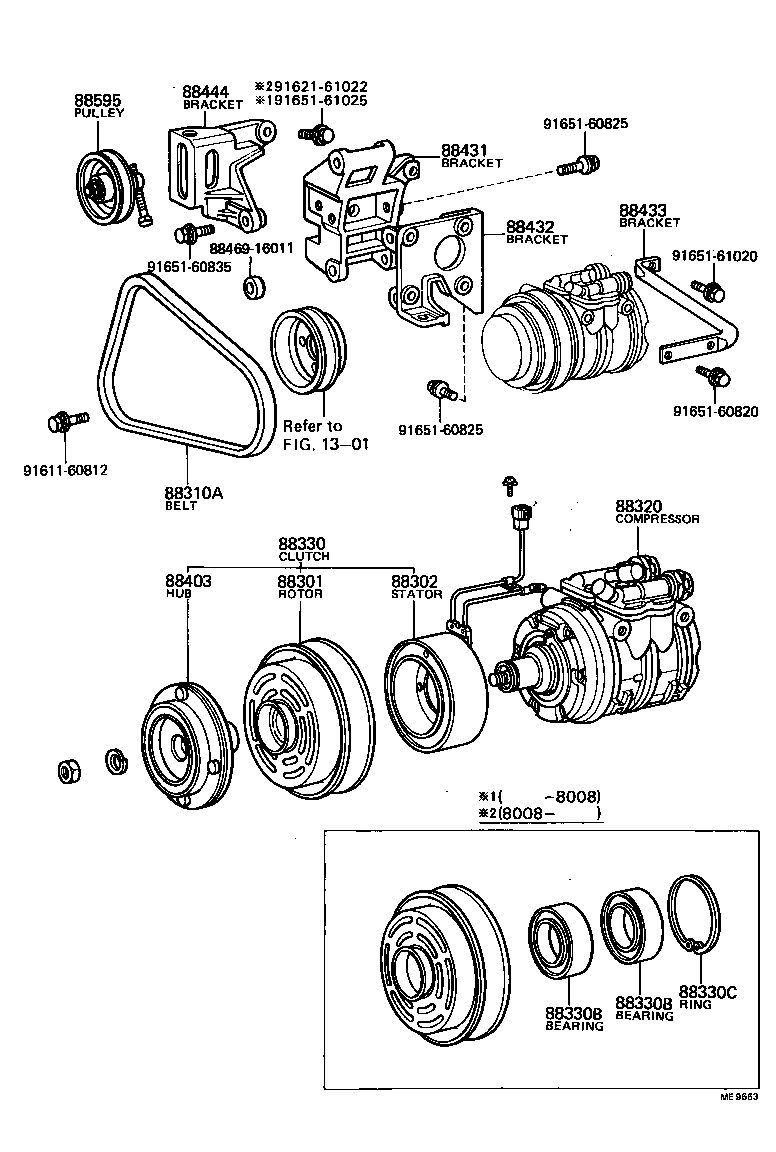  TERCEL |  HEATING AIR CONDITIONING COMPRESSOR