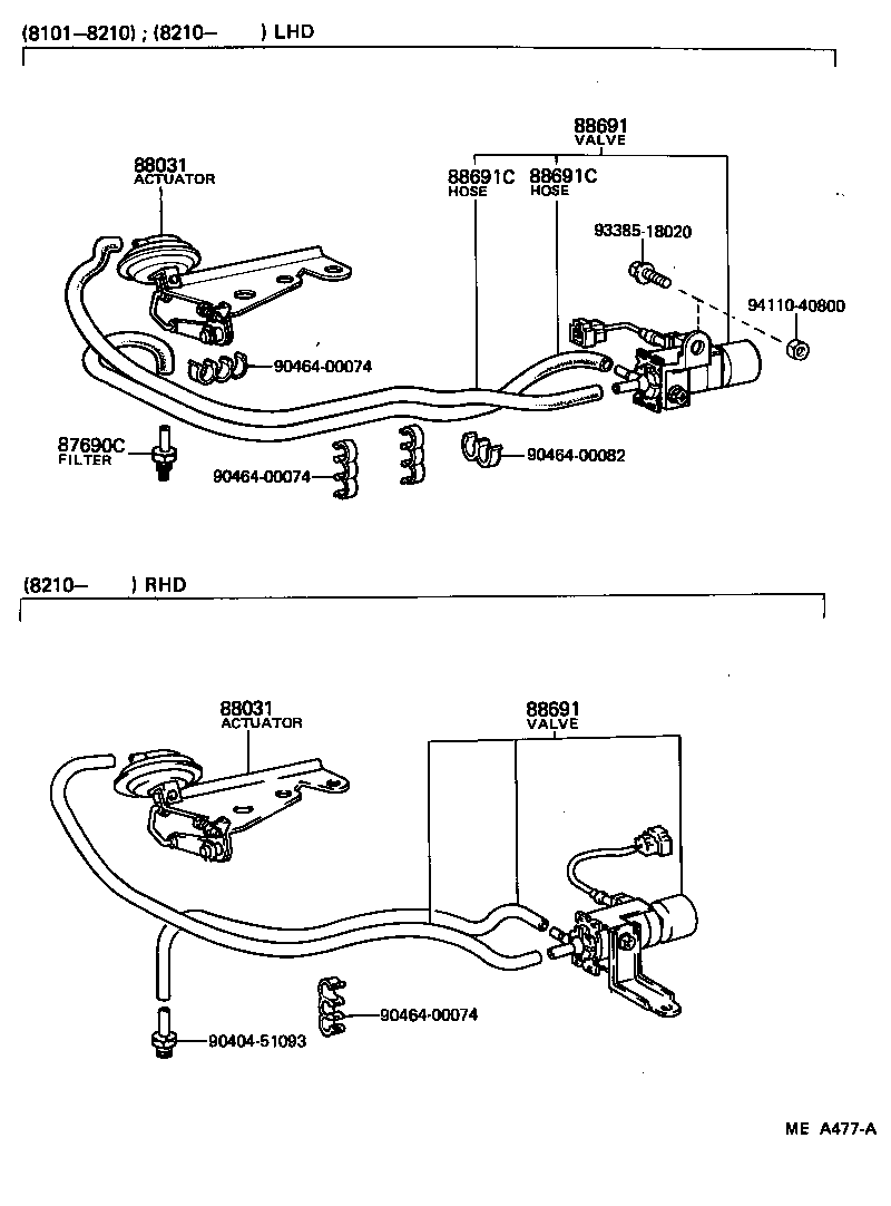  LITEACE |  HEATING AIR CONDITIONING VACUUM PIPING