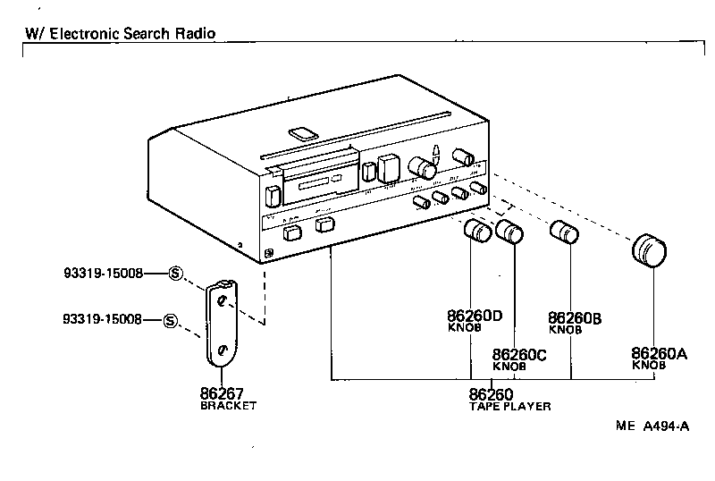 CROWN |  RADIO RECEIVER AMPLIFIER CONDENSER