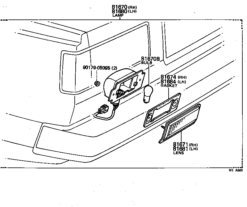  CELICA |  BACK UP LAMP