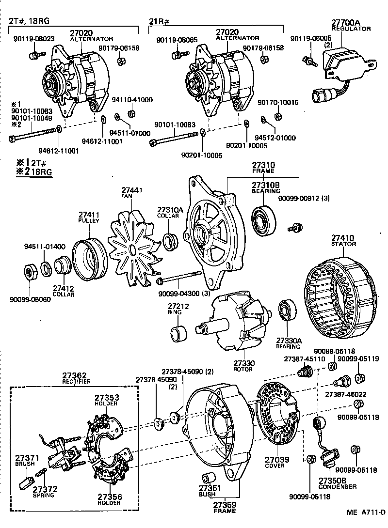  CELICA |  ALTERNATOR