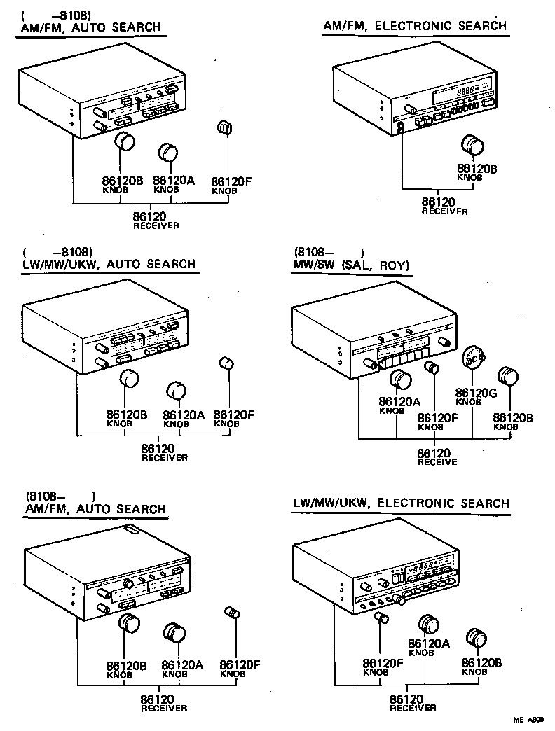  CROWN |  RADIO RECEIVER AMPLIFIER CONDENSER