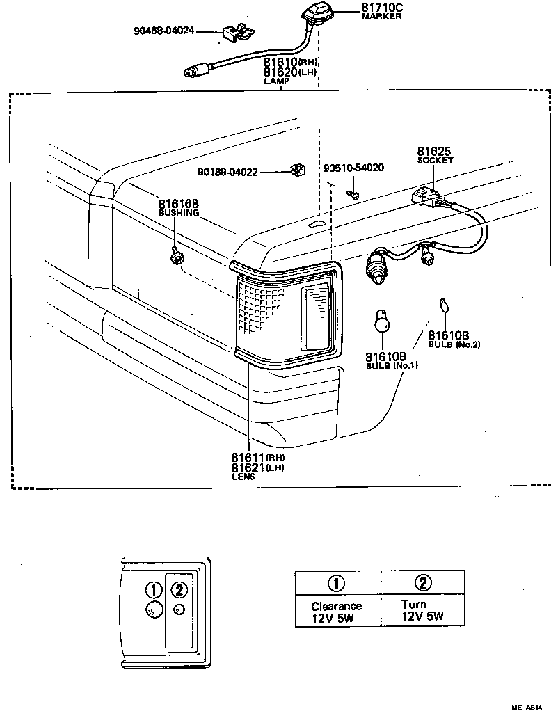  CROWN |  FRONT CLEARANCE LAMP