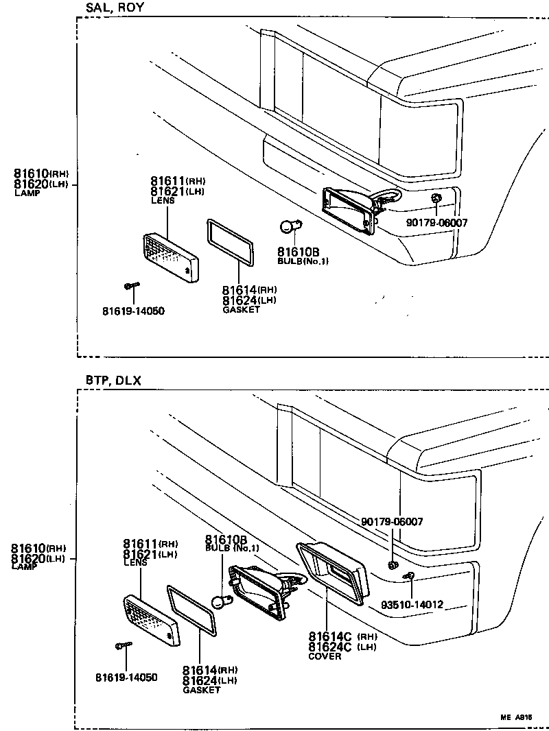  CROWN |  FRONT CLEARANCE LAMP