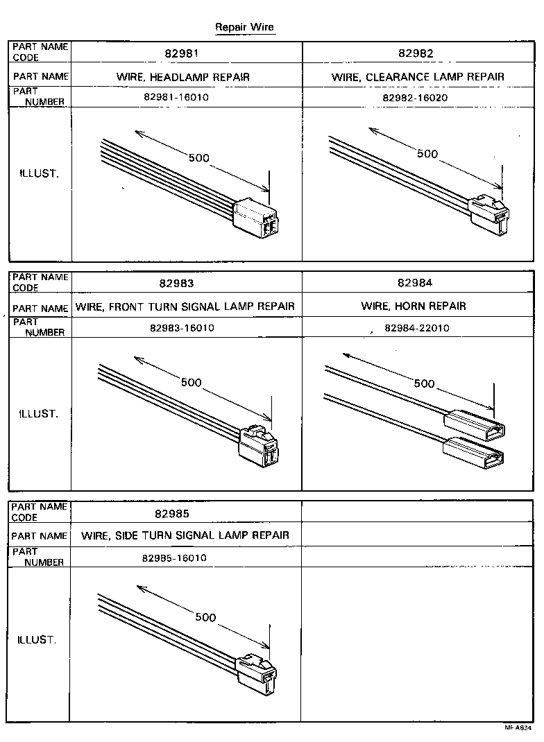  TERCEL |  WIRING CLAMP
