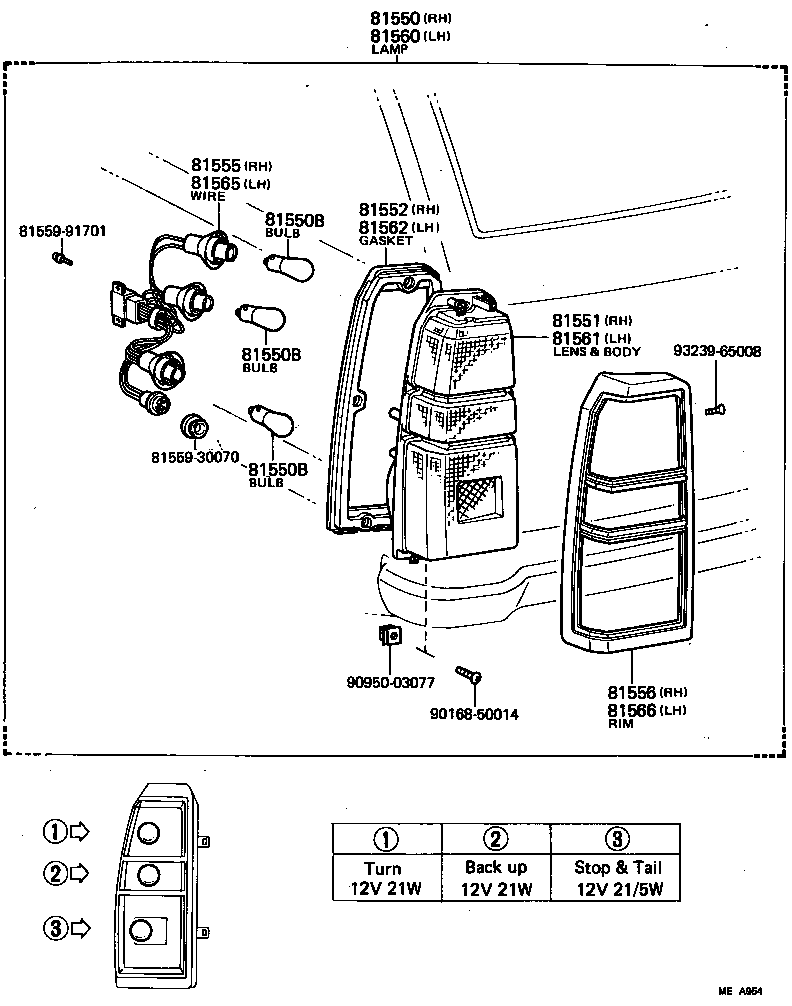  CROWN |  REAR COMBINATION LAMP