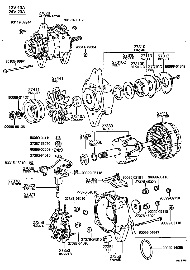  LAND CRUISER 40 |  ALTERNATOR