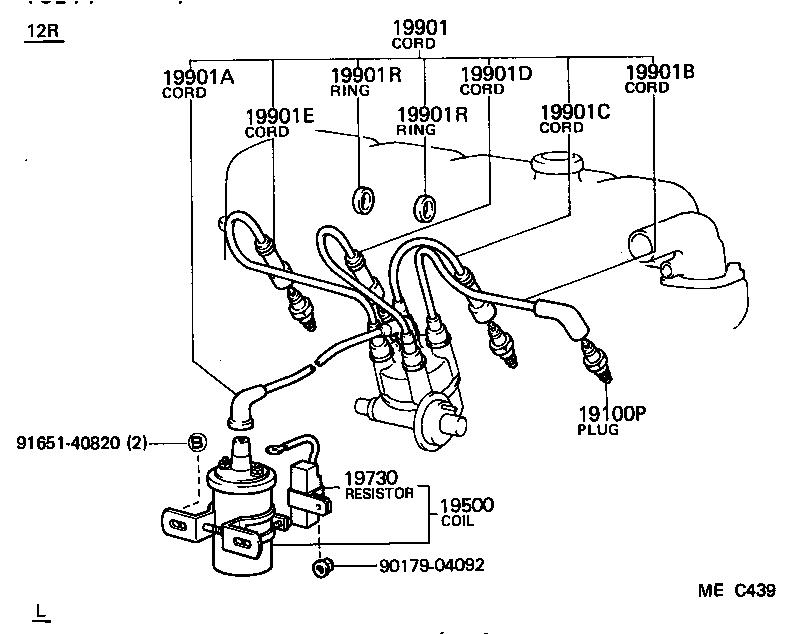  HIACE |  IGNITION COIL SPARK PLUG